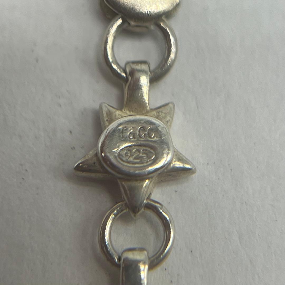 Tiffany & Co Fusta Bracelet Vintage — view 6