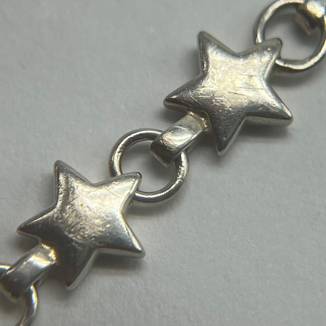 Tiffany & Co Fusta Bracelet Vintage — view 7