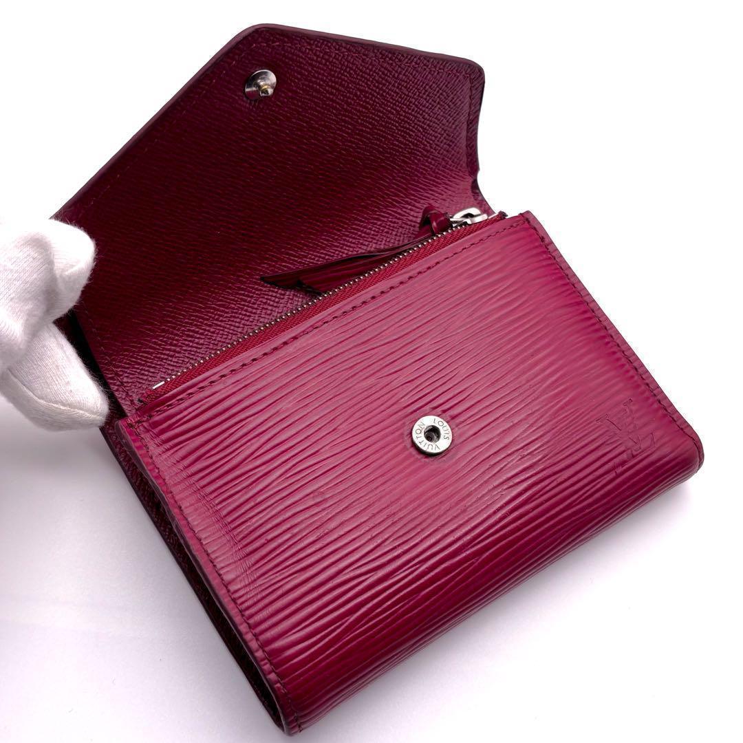 Louis Vuitton Wallet Epi Victorine Trifold — view 6