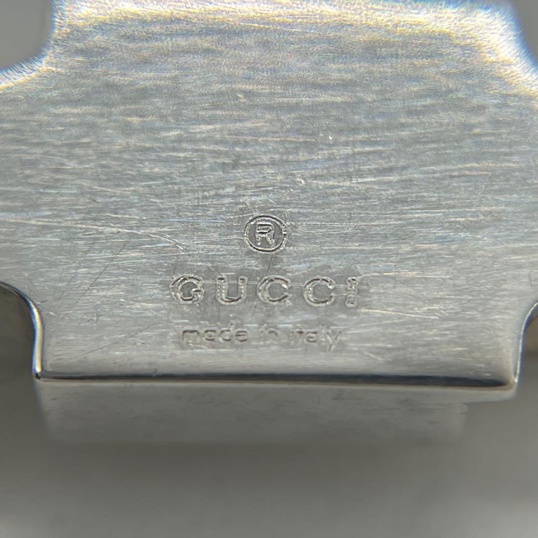 Gucci Square Link Bracelet