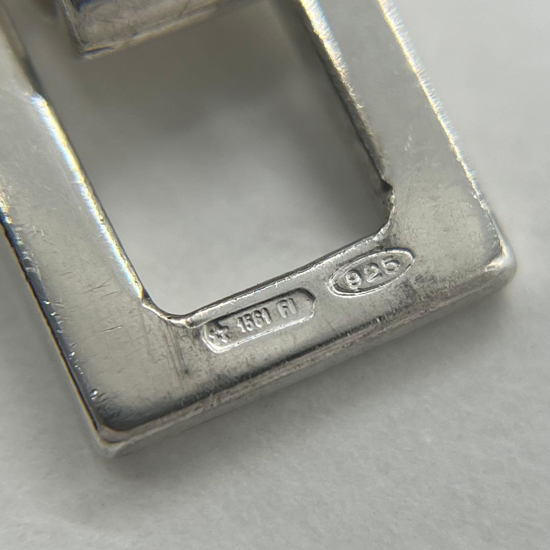 Gucci Square Link Bracelet