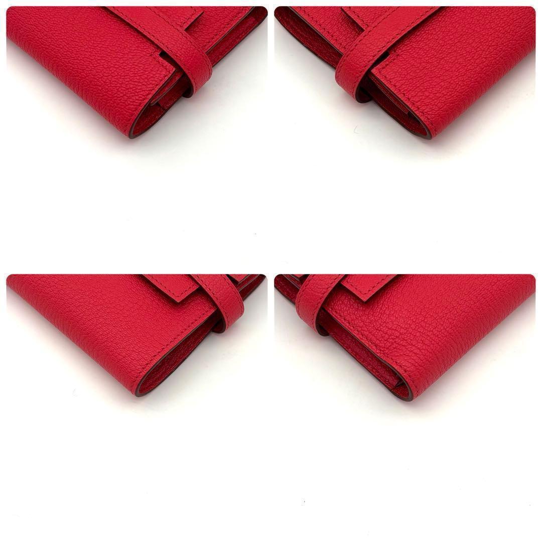 Hermes Kelly Wallet Medium Pink Chevre Mysore — view 7