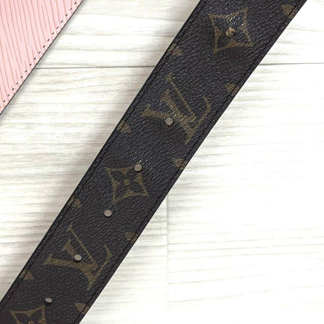 Fine Louis Vuitton LV Circle Monogram Epi Reversible Belt