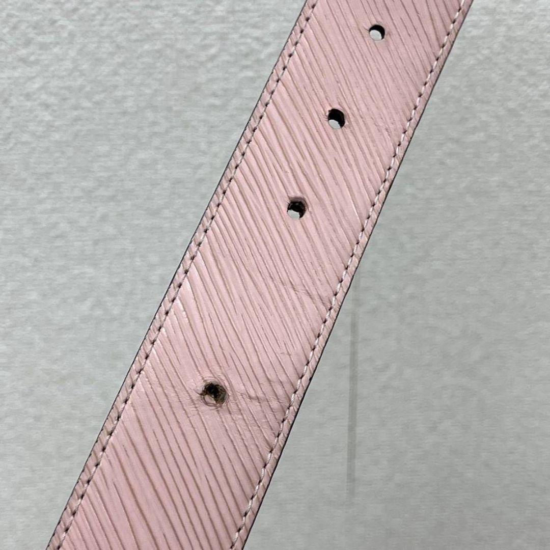 Fine Louis Vuitton LV Circle Monogram Epi Reversible Belt