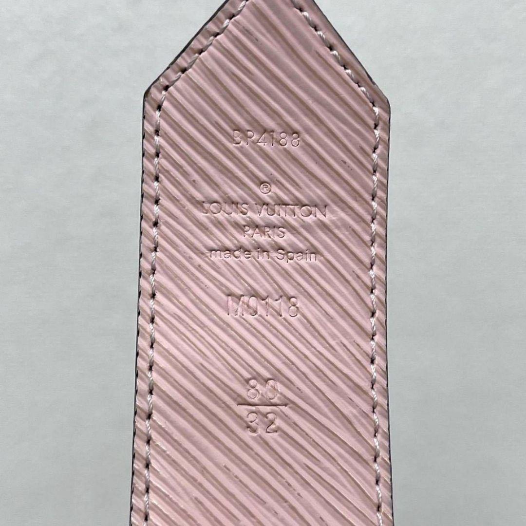 Fine Louis Vuitton LV Circle Monogram Epi Reversible Belt