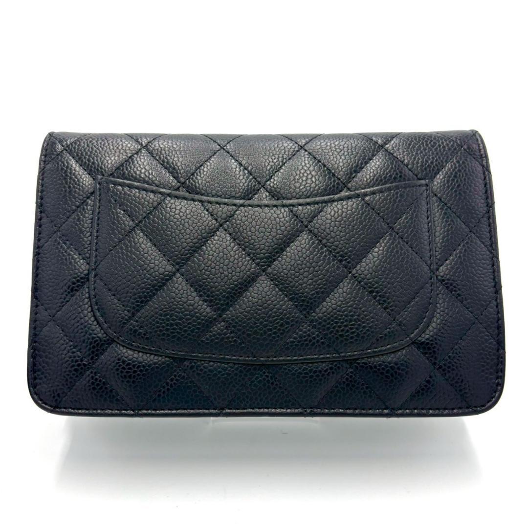 Chanel Quilted Chain Wallet Caviar Leather — view 3