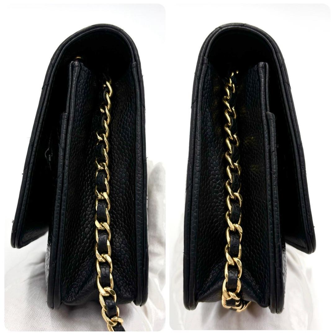 Chanel Quilted Chain Wallet Caviar Leather — view 5