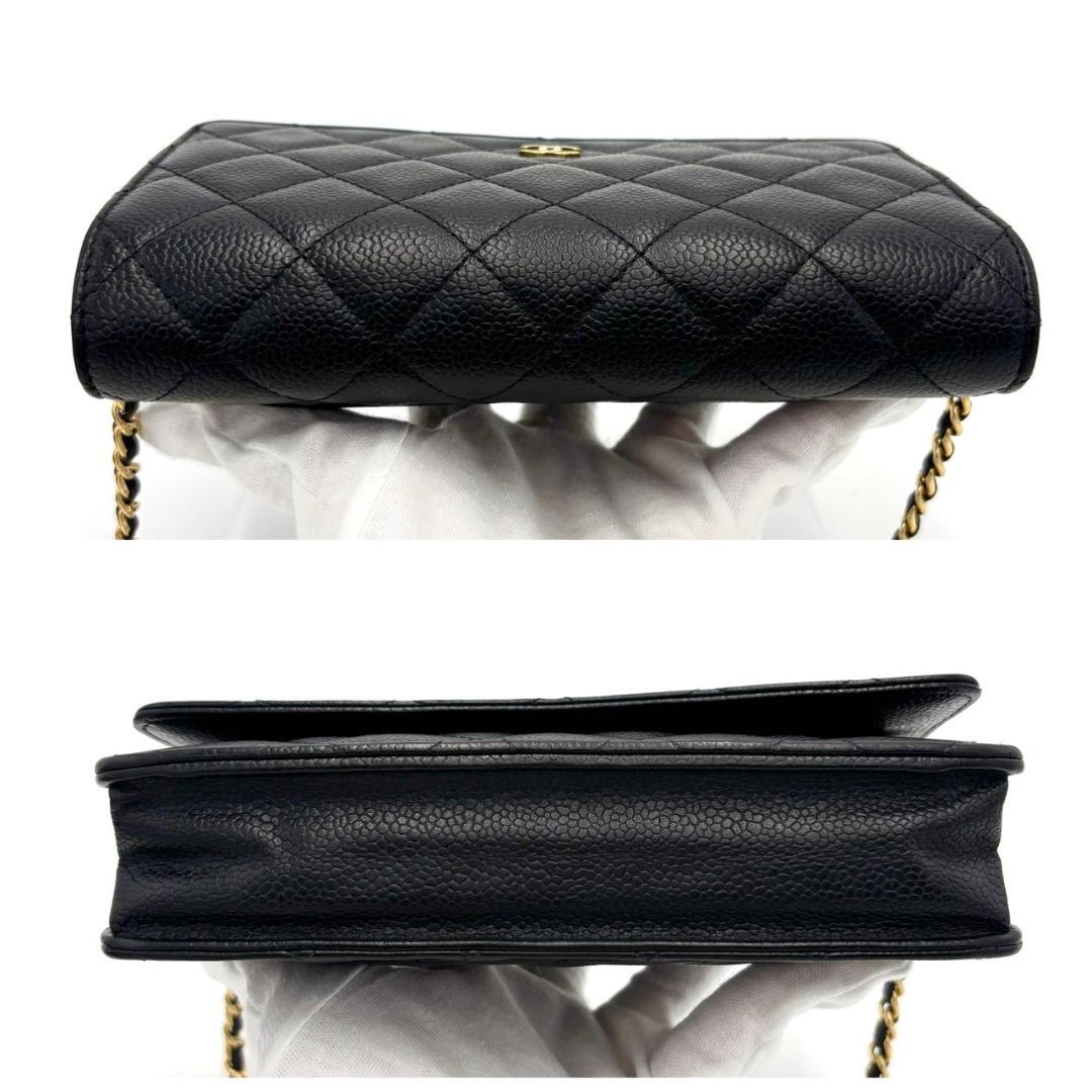 Chanel Quilted Chain Wallet Caviar Leather — view 7