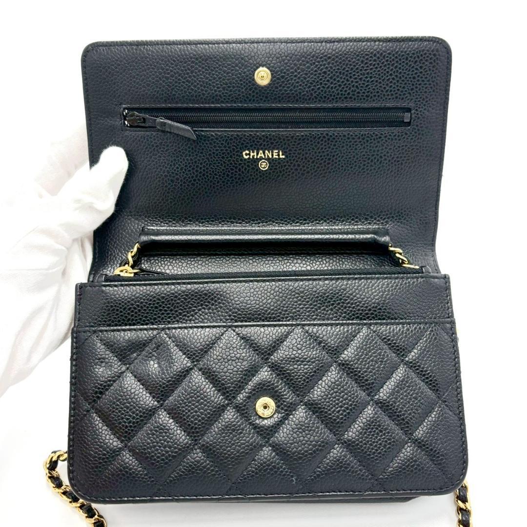 Chanel Quilted Chain Wallet Caviar Leather — view 8