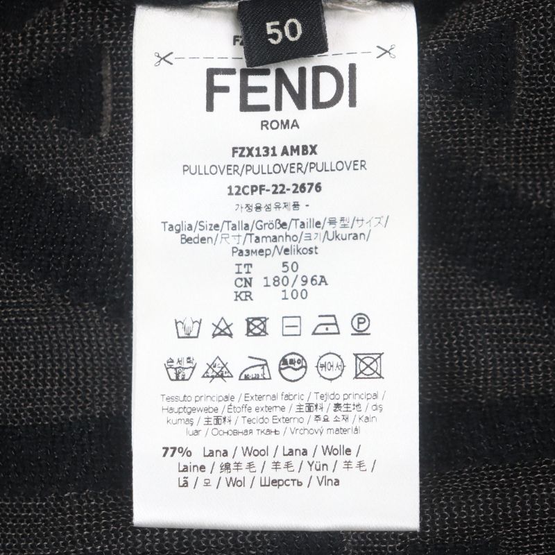  Fendi X MARC Jacobs Fendi X MARC Jacobs 2022 Fzx131 77% Wool Crewneck Knit