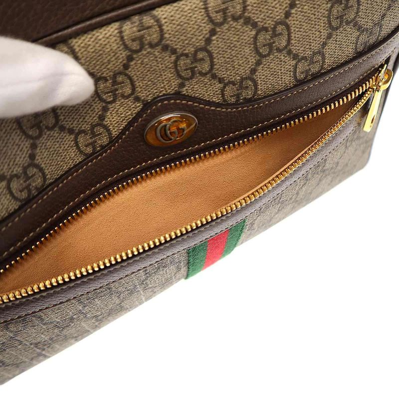 Gucci Ophidia GG Supreme Small Shoulder Bag Beige