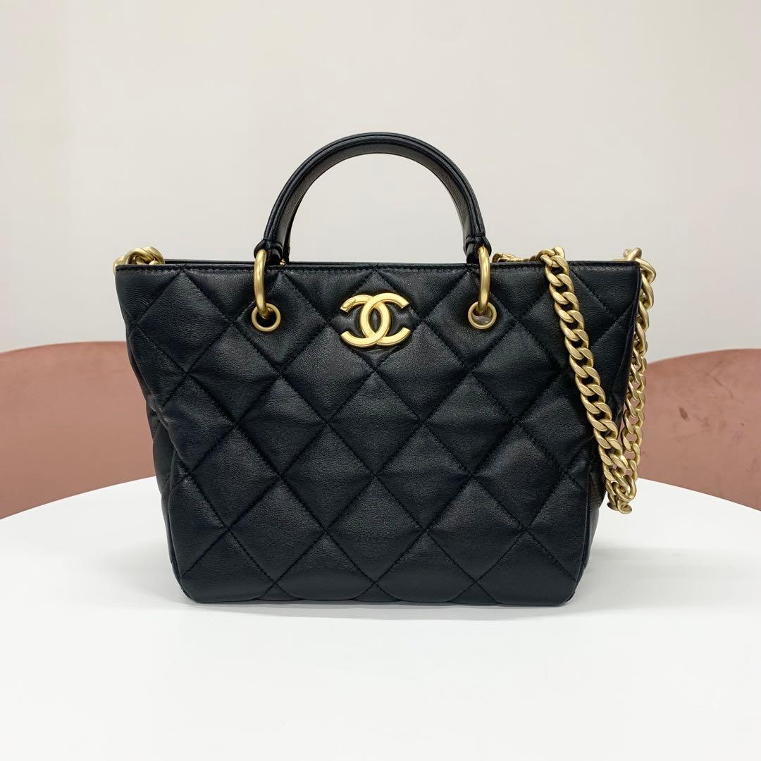 Chanel Quilted CC Logo Chain Shoulder Bag