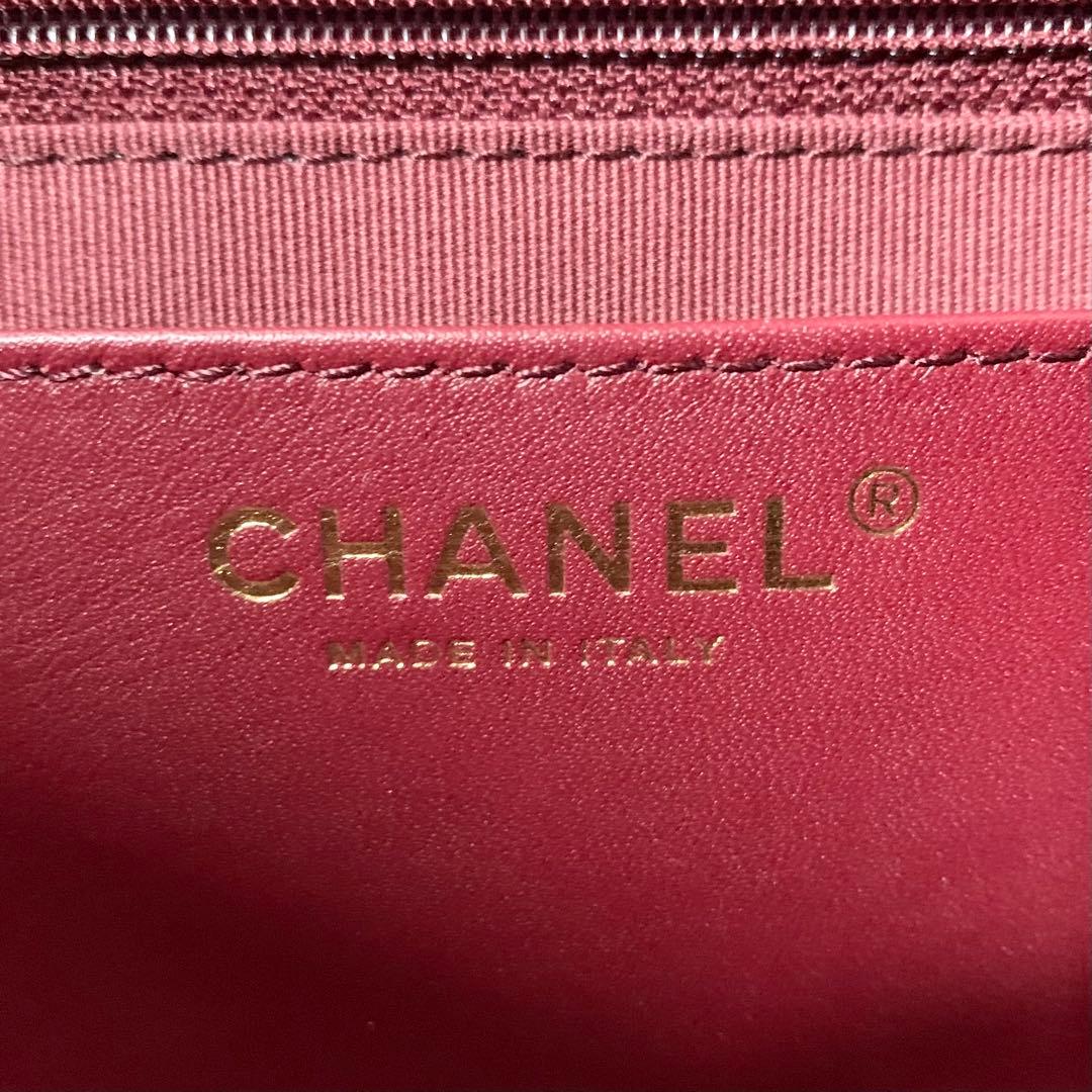 Chanel Quilted CC Logo Chain Shoulder Bag — view 7