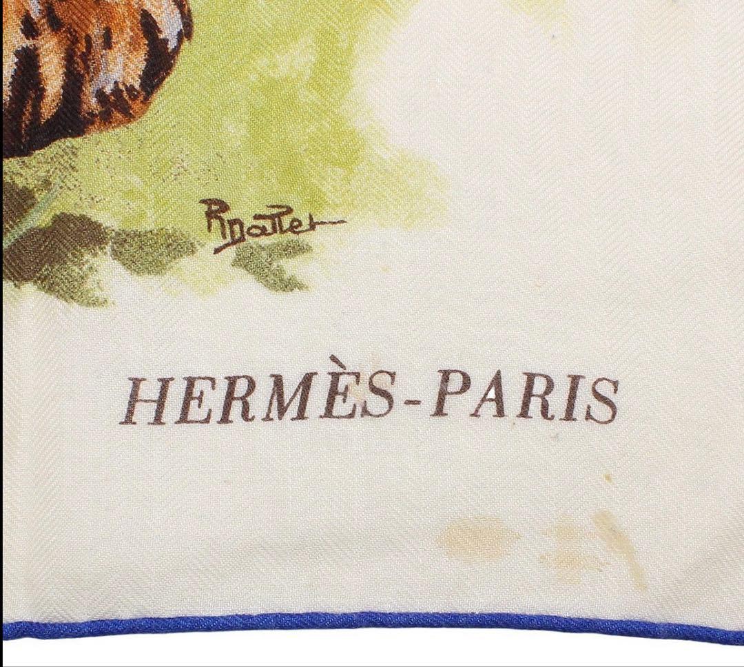 Hermes Cashmere Silk Large Shawl Scarf — view 8