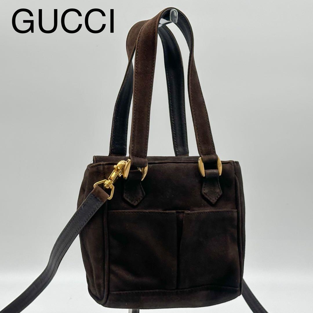 Gucci Vintage Suede Small Compact 2-Way Mini Shoulder
