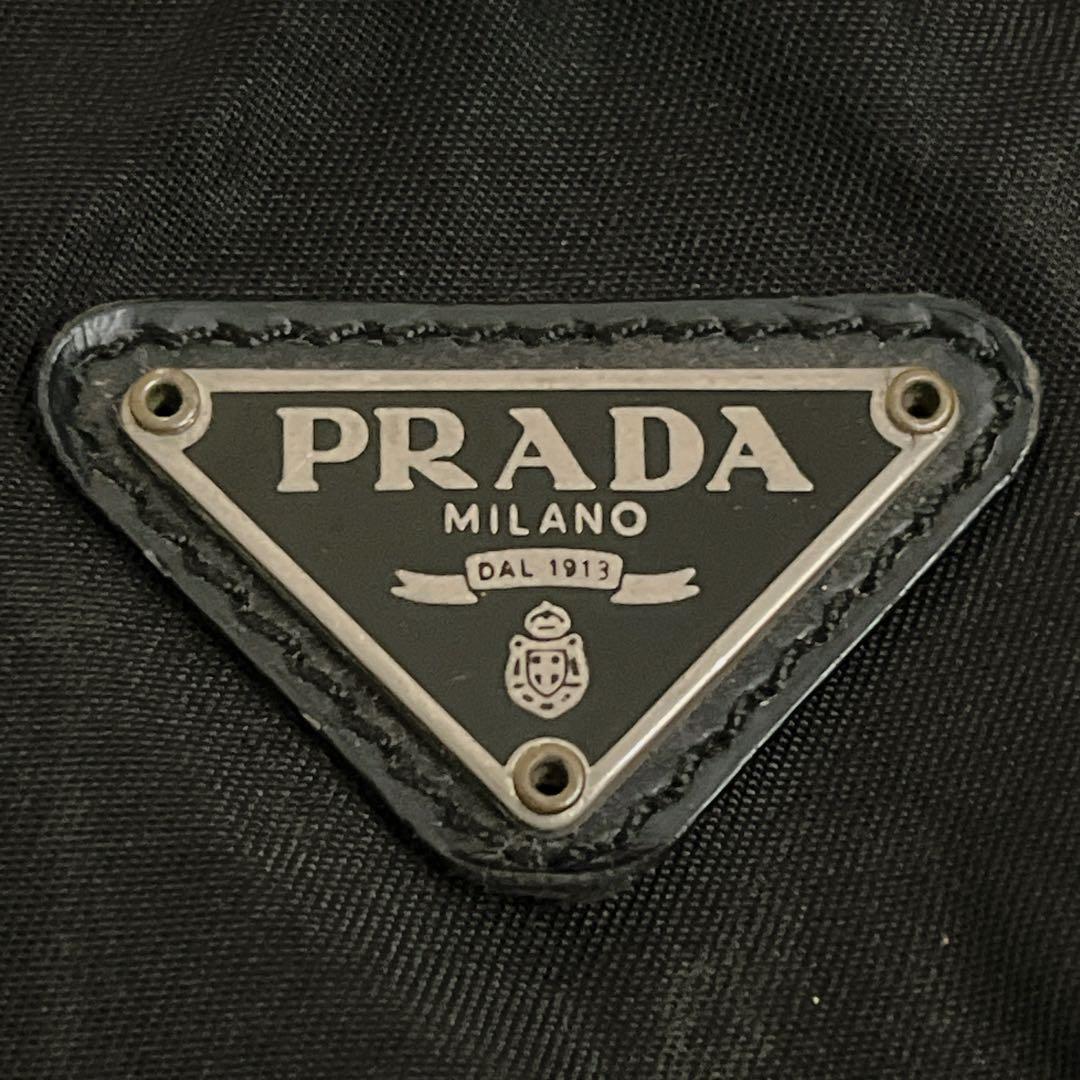 Prada Draw String Mini Backpack Triangle Logo Backpack Black Nylon Leather Y2k