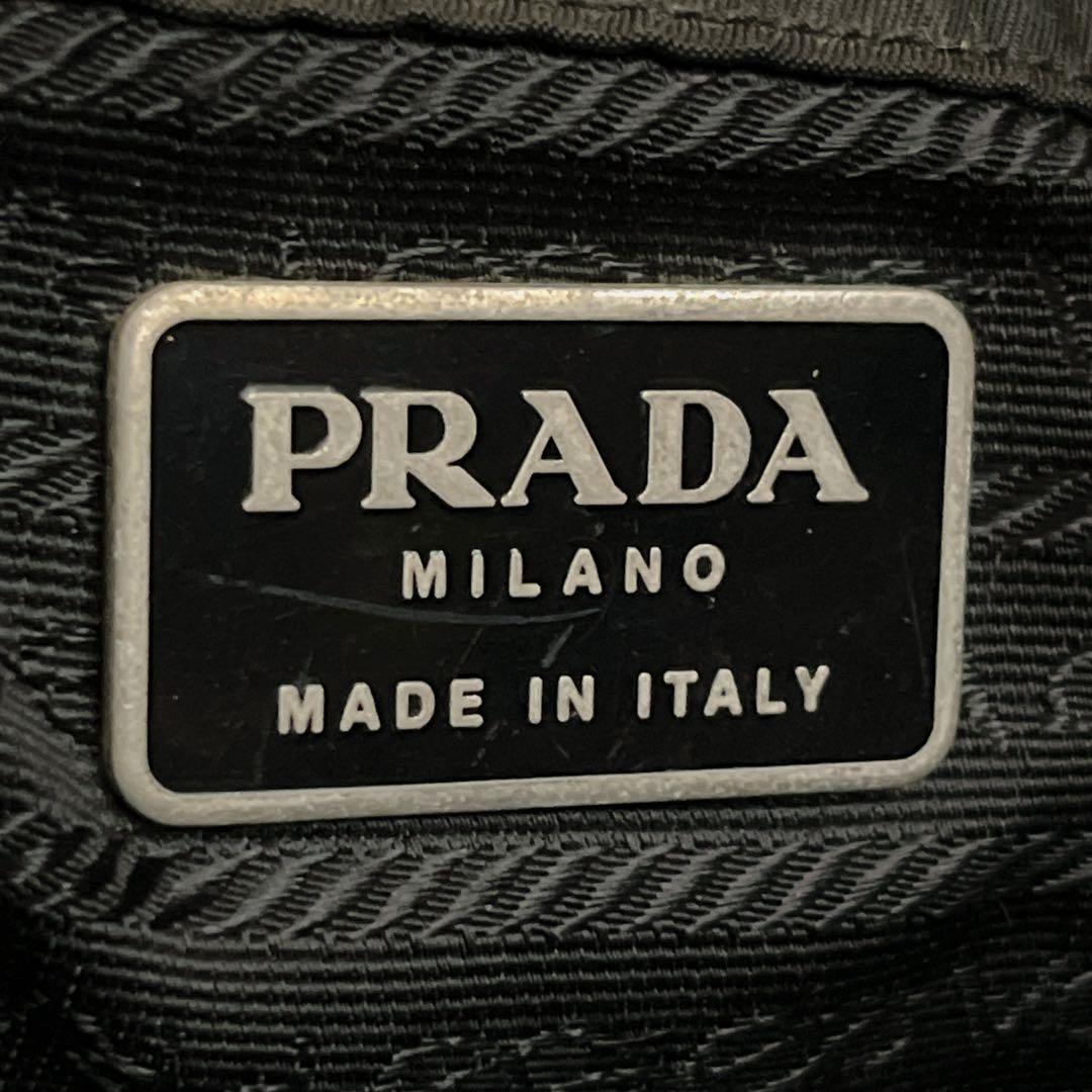 Prada Draw String Mini Backpack Triangle Logo Backpack Black Nylon Leather Y2k