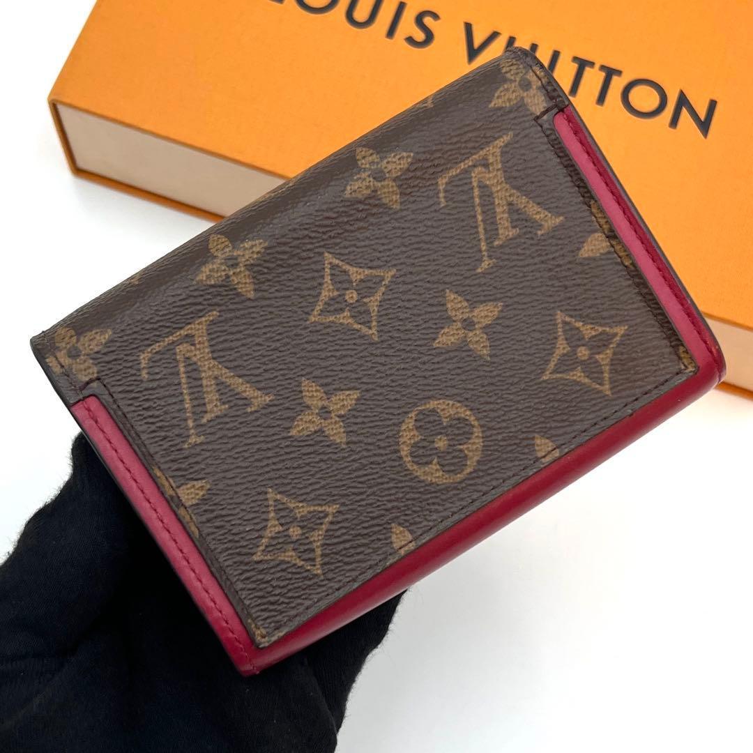 Louis Vuitton Monogram Floral Compact Bifold Wallet Brown Red