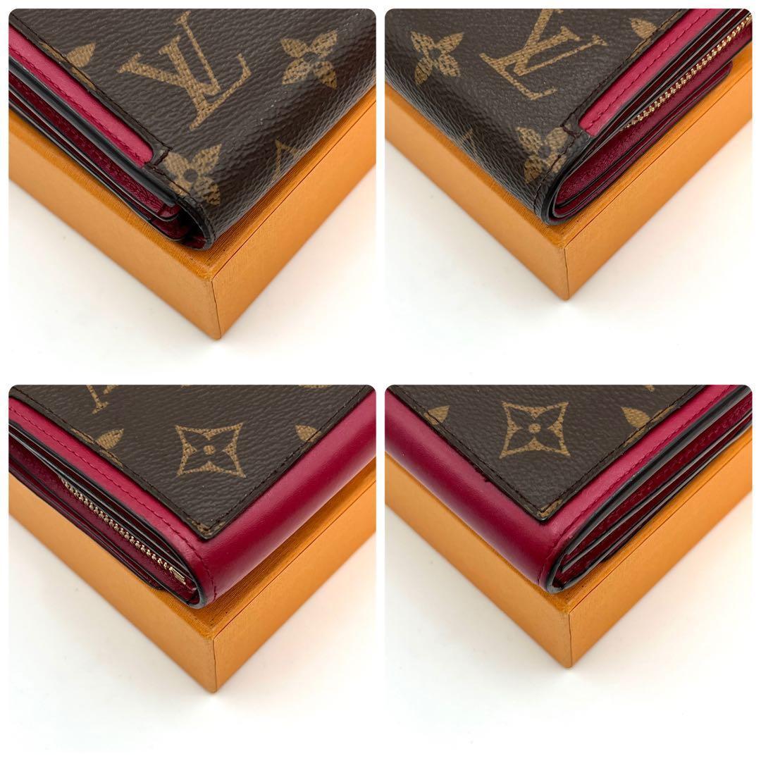 Louis Vuitton Monogram Floral Compact Bifold Wallet Brown Red