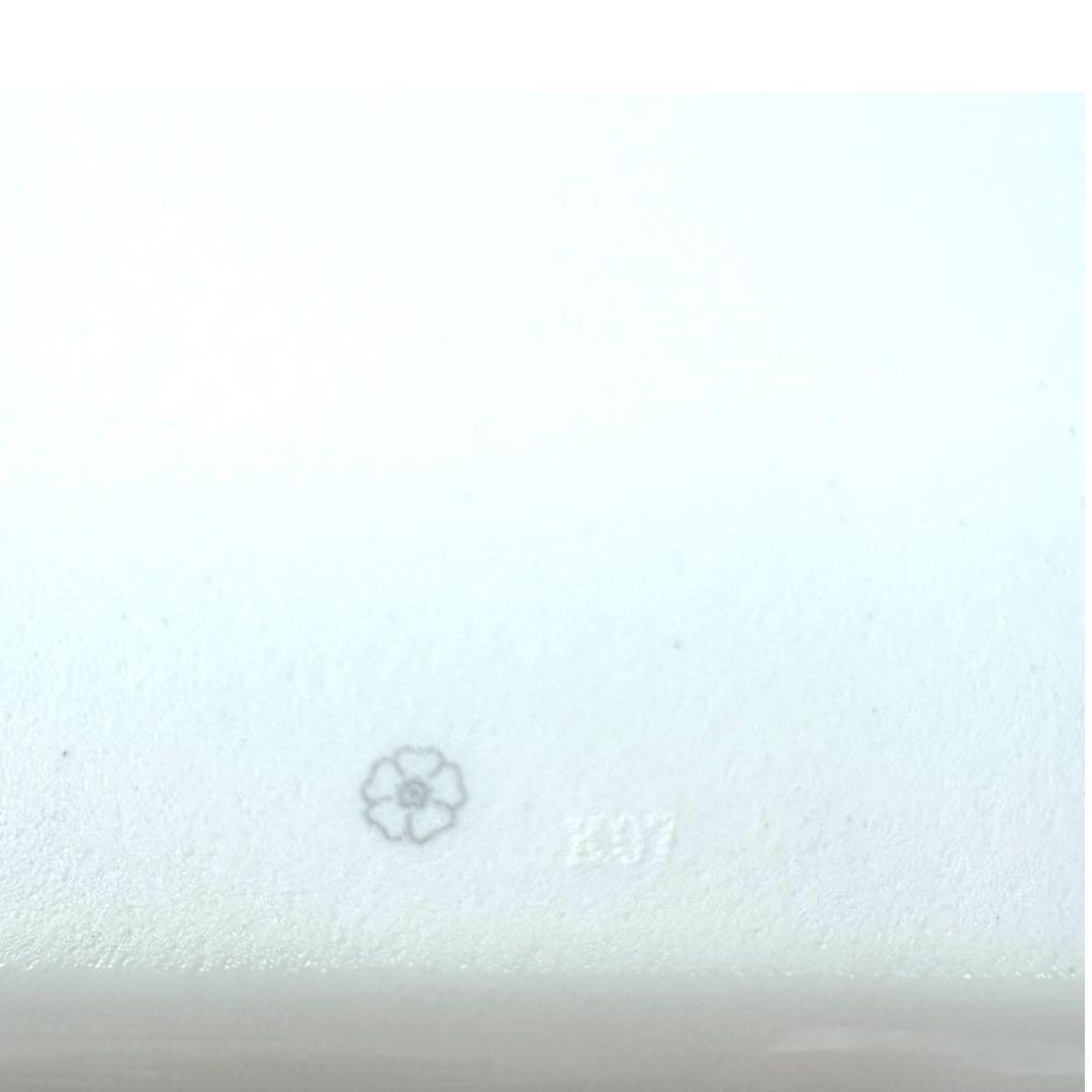 Hermes Schwardrian Vide Poche Tray — view 8