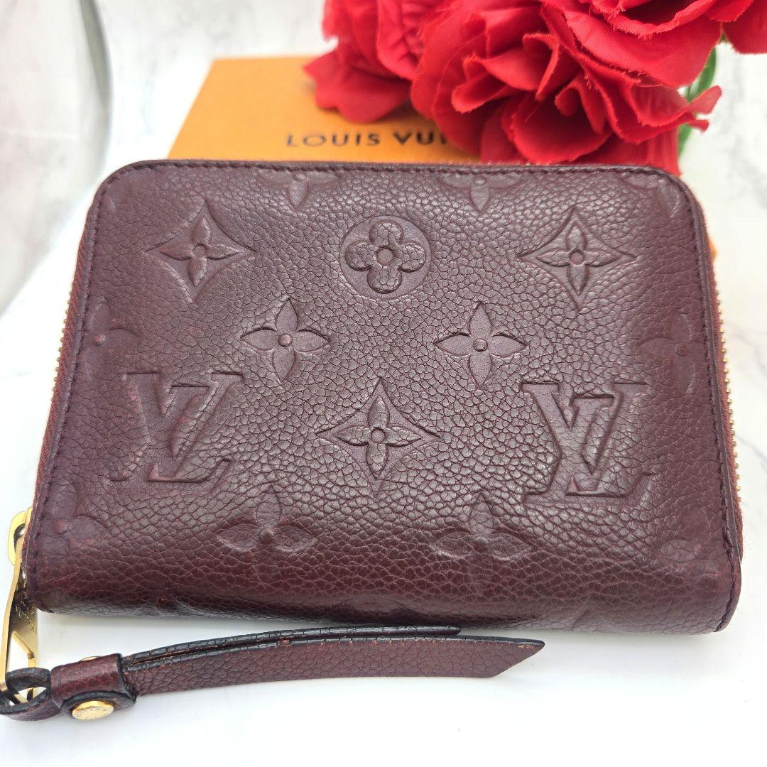 Louis Vuitton Portefeuille Secret Compact Monogram Empreinte Wallet