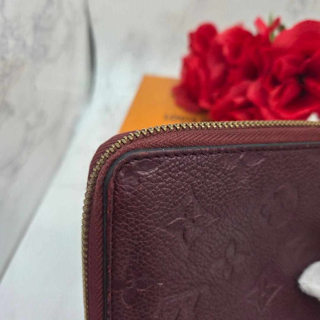 Louis Vuitton Portefeuille Secret Compact Monogram Empreinte Wallet — view 5