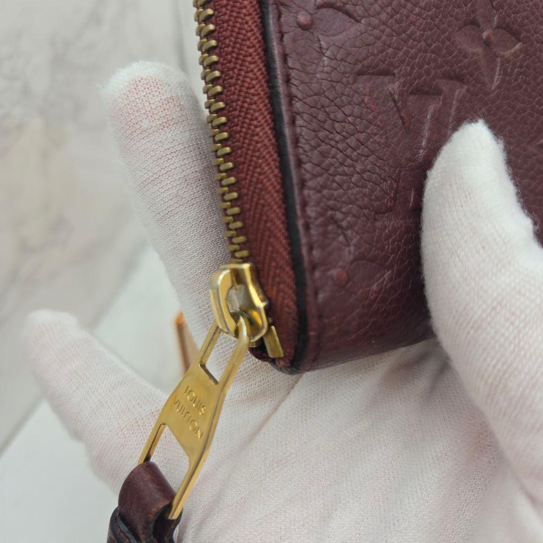 Louis Vuitton Portefeuille Secret Compact Monogram Empreinte Wallet — view 6