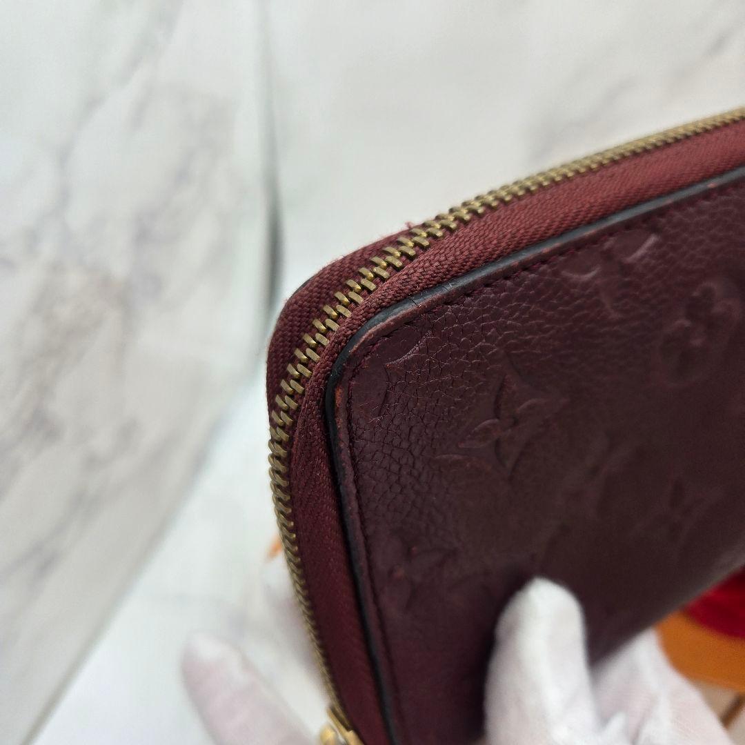 Louis Vuitton Portefeuille Secret Compact Monogram Empreinte Wallet — view 7