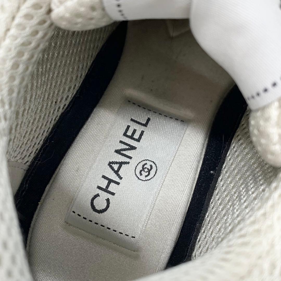 Chanel CC Logo Mesh Leather Sneakers Beige — view 7