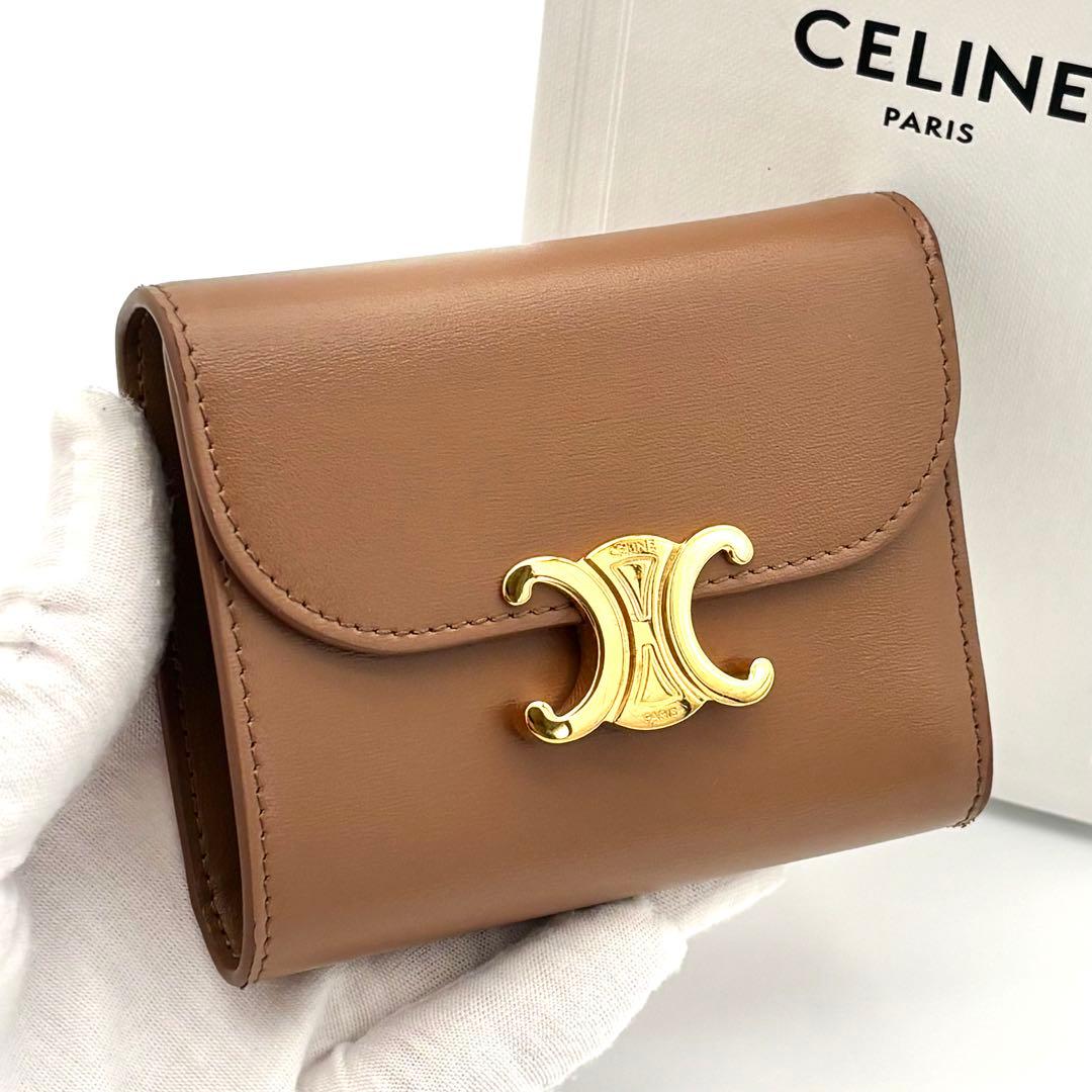 Celine Wallet Triomphe Small Flap Brown