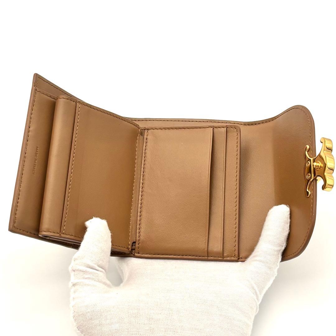 Celine Wallet Triomphe Small Flap Brown — view 4