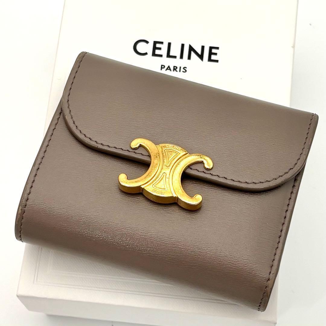 Celine Small Flap Wallet Triomphe Greige