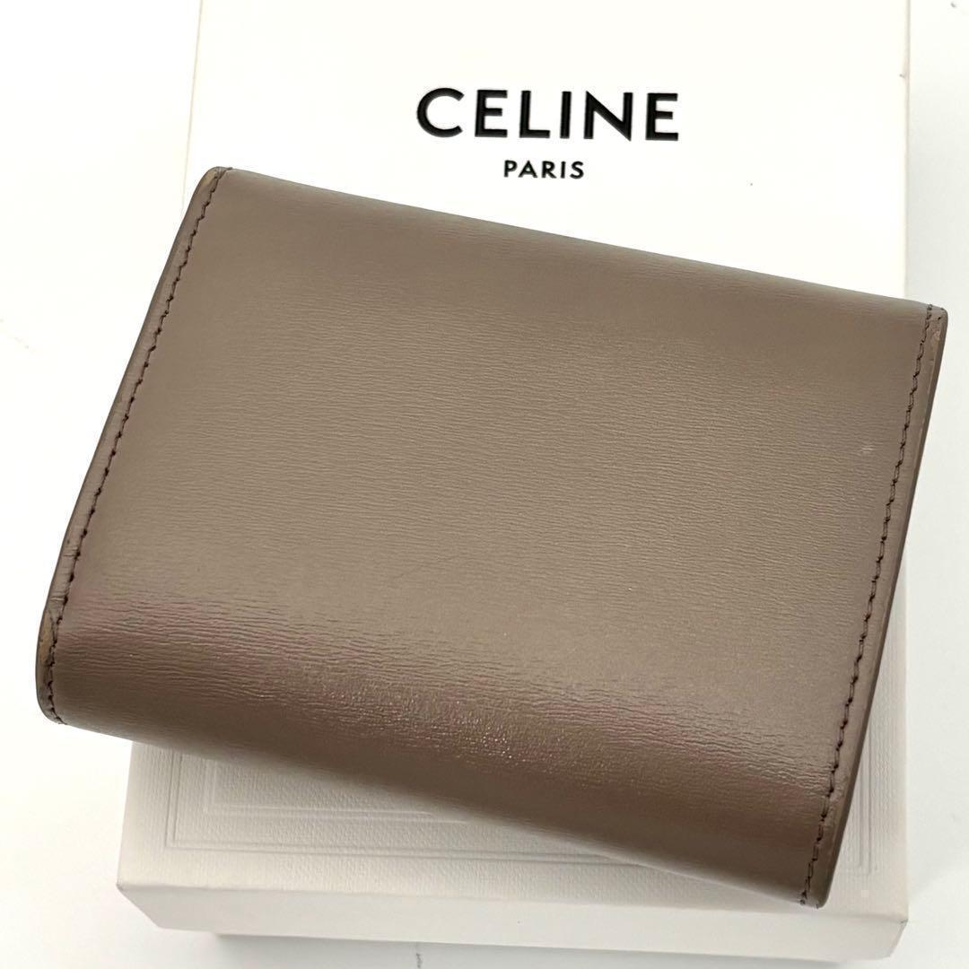 Celine Small Flap Wallet Triomphe Greige — view 2