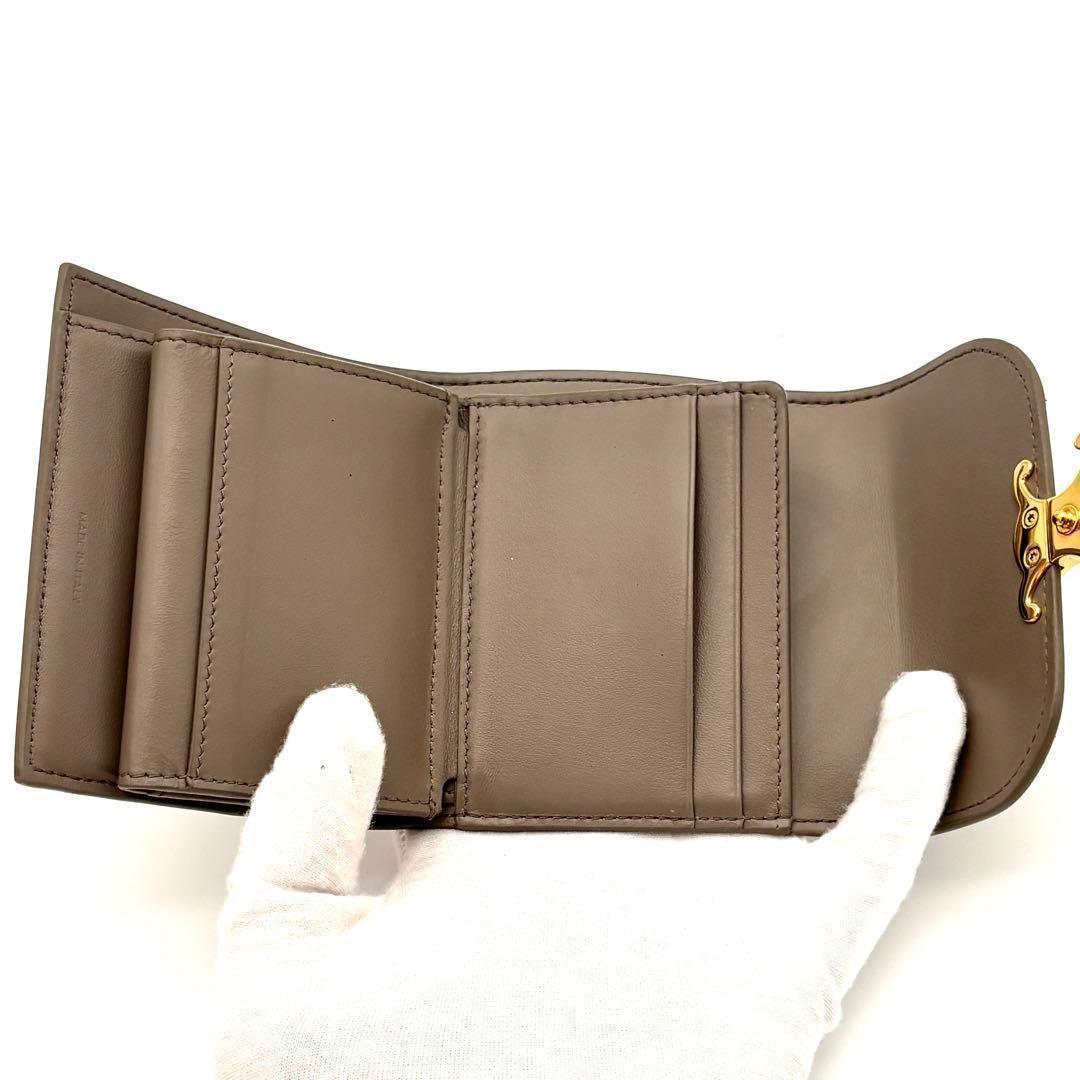 Celine Small Flap Wallet Triomphe Greige — view 4