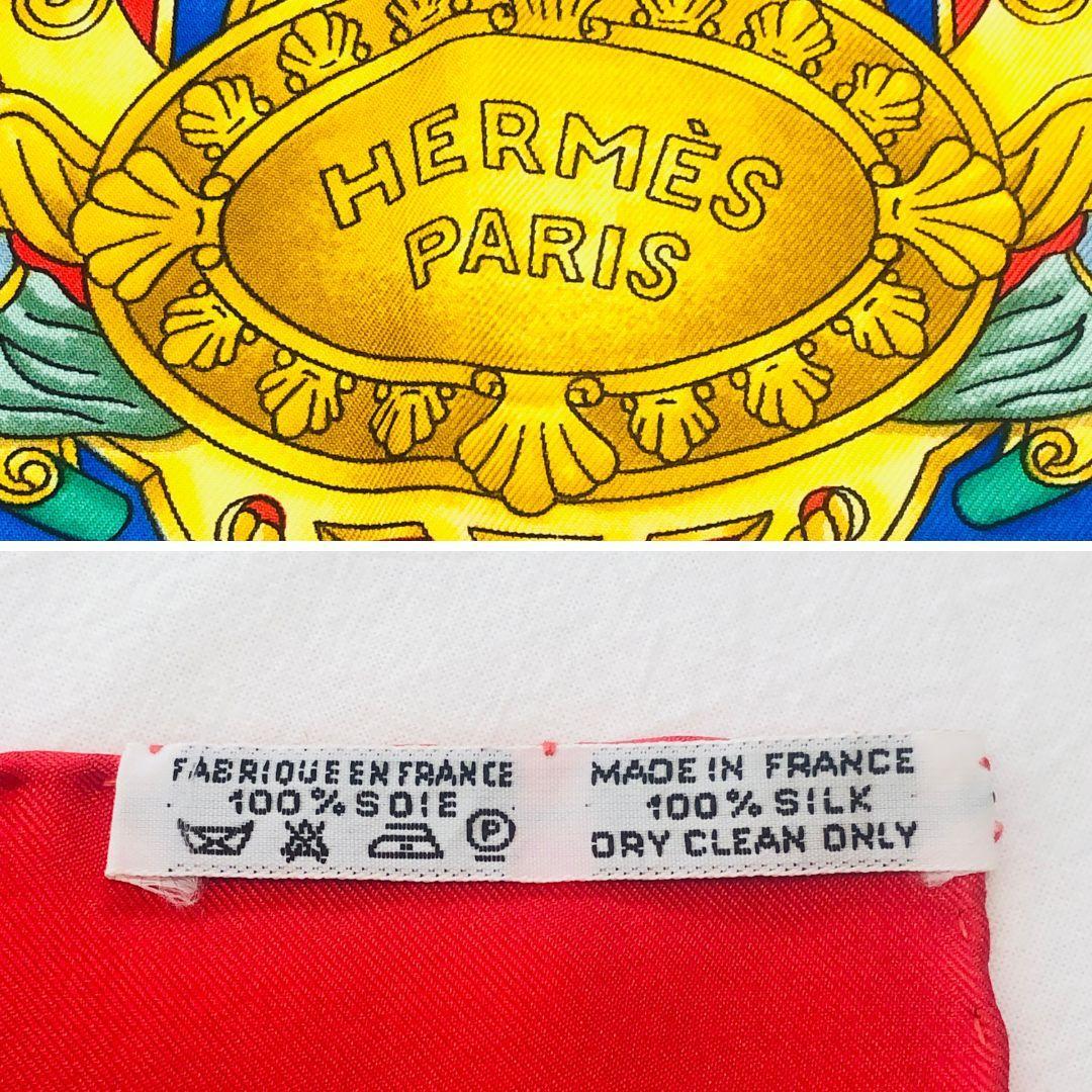 Hermes Carre 90 Light Sailboat Scarf Red with Tags