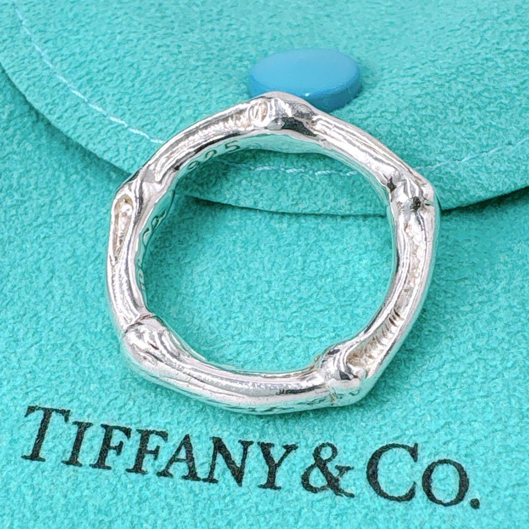 Tiffany & Co Bamboo Ring In 13 925 Silver
