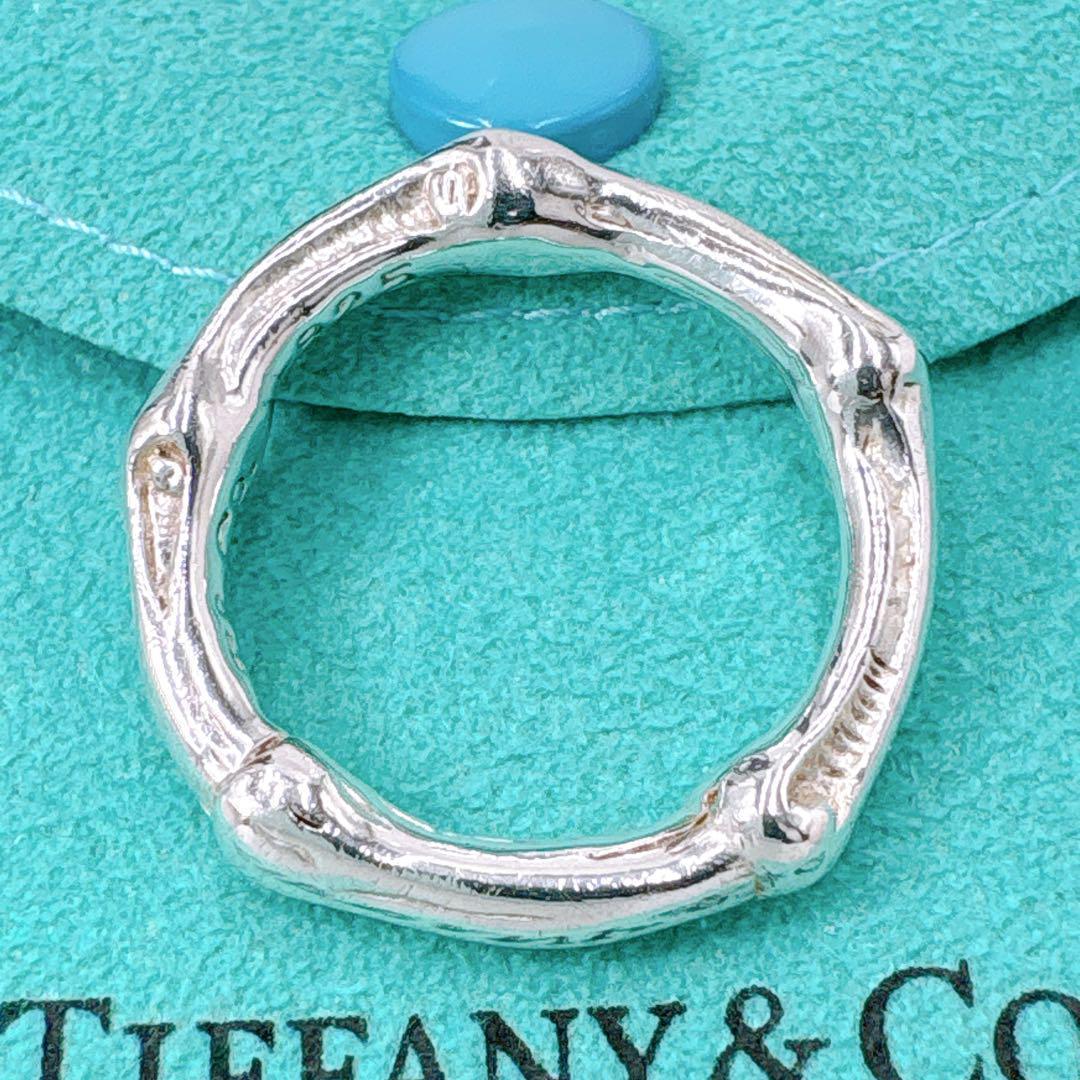 Tiffany & Co Bamboo Ring In 13 925 Silver