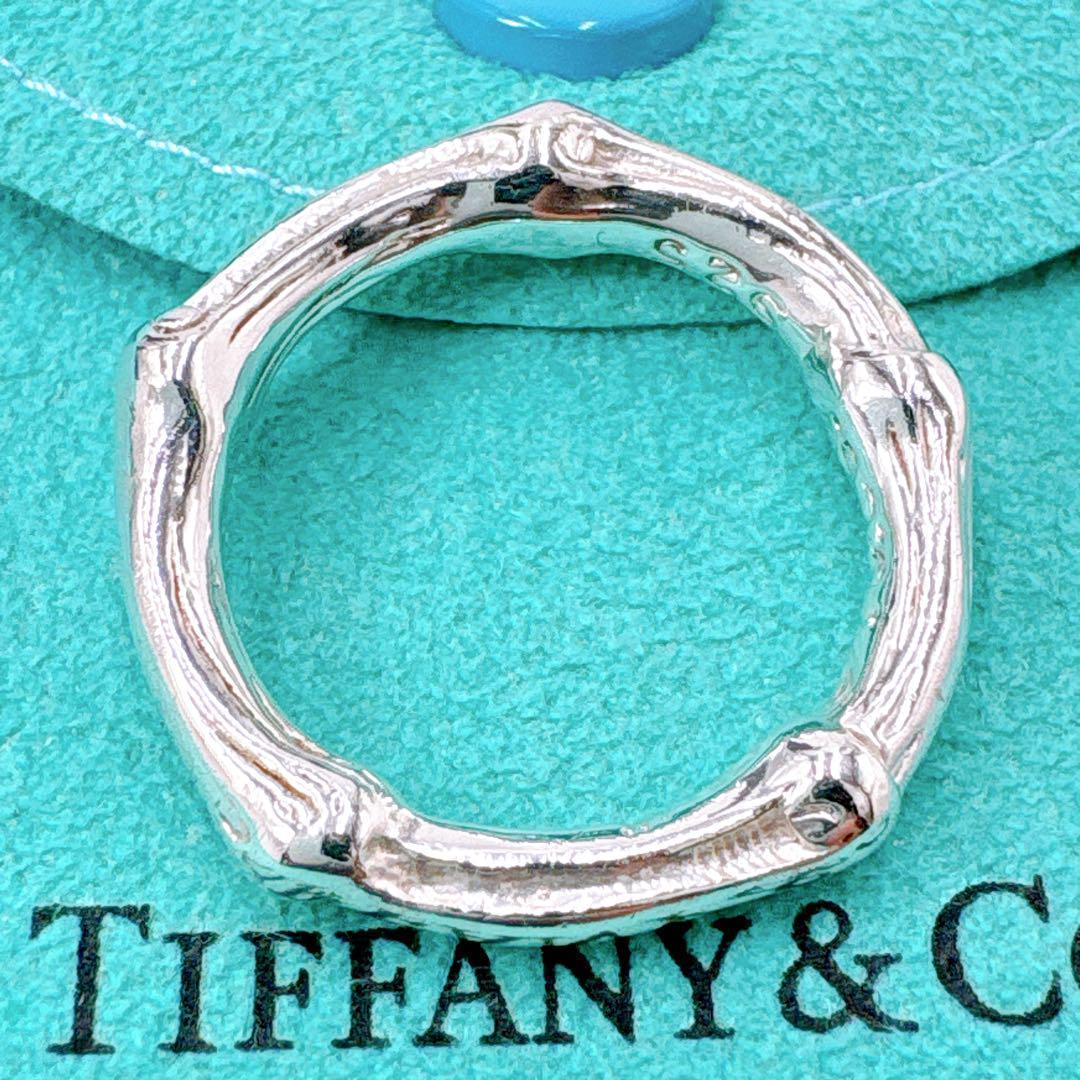 Tiffany & Co Bamboo Ring In 13 925 Silver