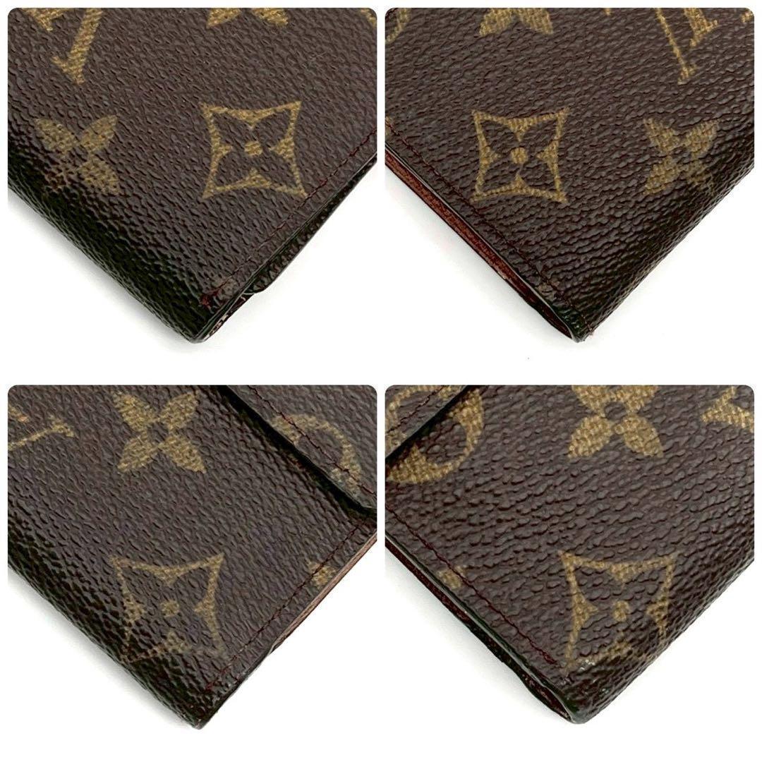 Louis Vuitton Monogram Porte Tresor International Wallet — view 7