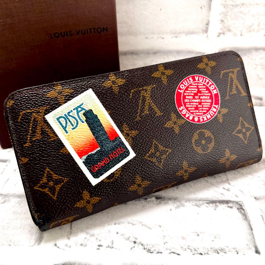 Louis Vuitton My LV World Tour Zippy Wallet — view 2