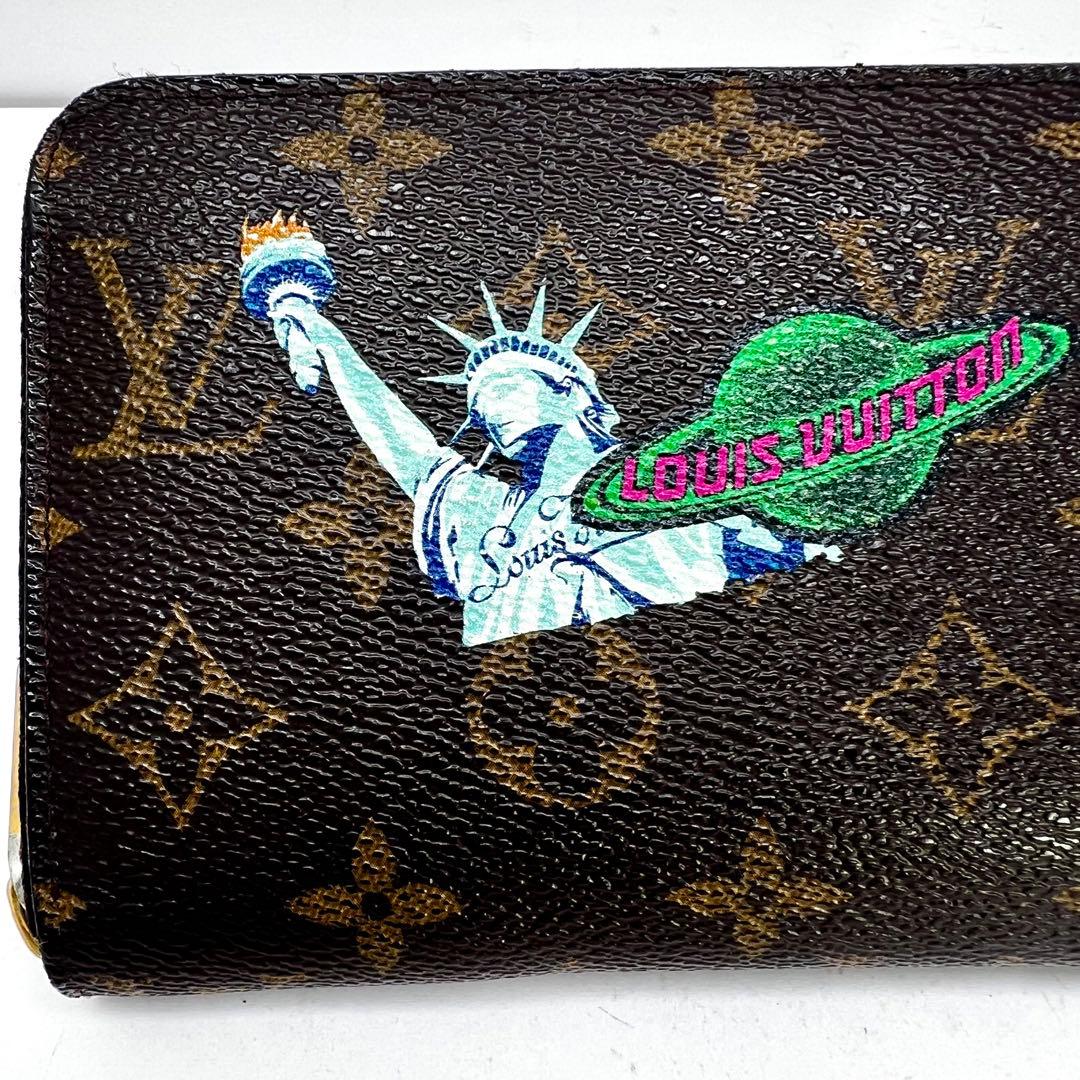 Louis Vuitton My LV World Tour Zippy Wallet — view 3