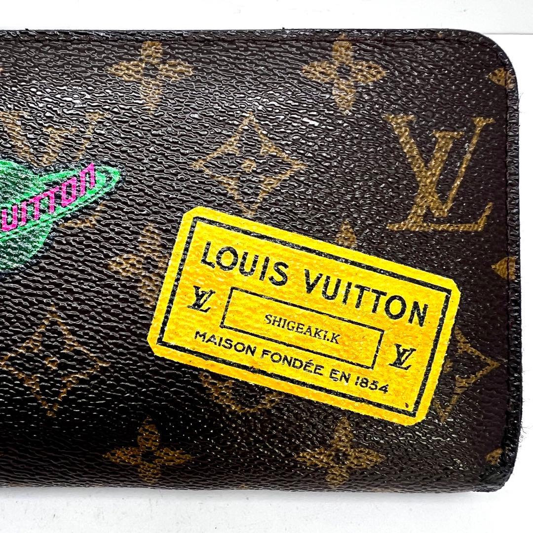 Louis Vuitton My LV World Tour Zippy Wallet — view 4