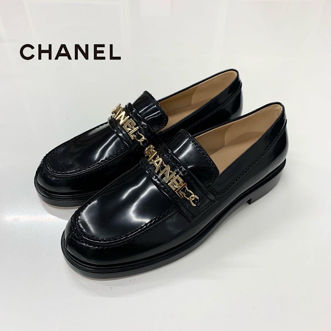Chanel Patent Logo CC Chain Loafers Black