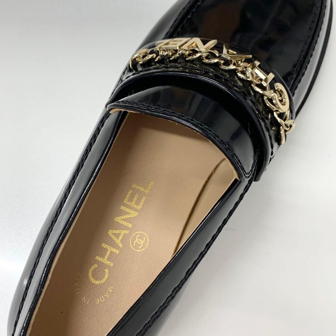 Chanel Patent Logo CC Chain Loafers Black — view 7