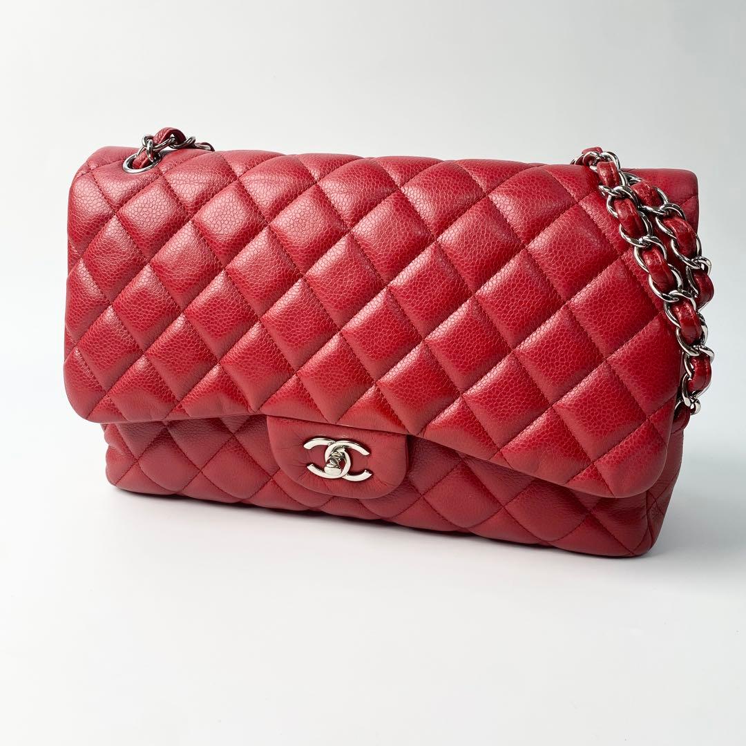 Chanel Double Flap Matelasse Shoulder Bag Turnlock