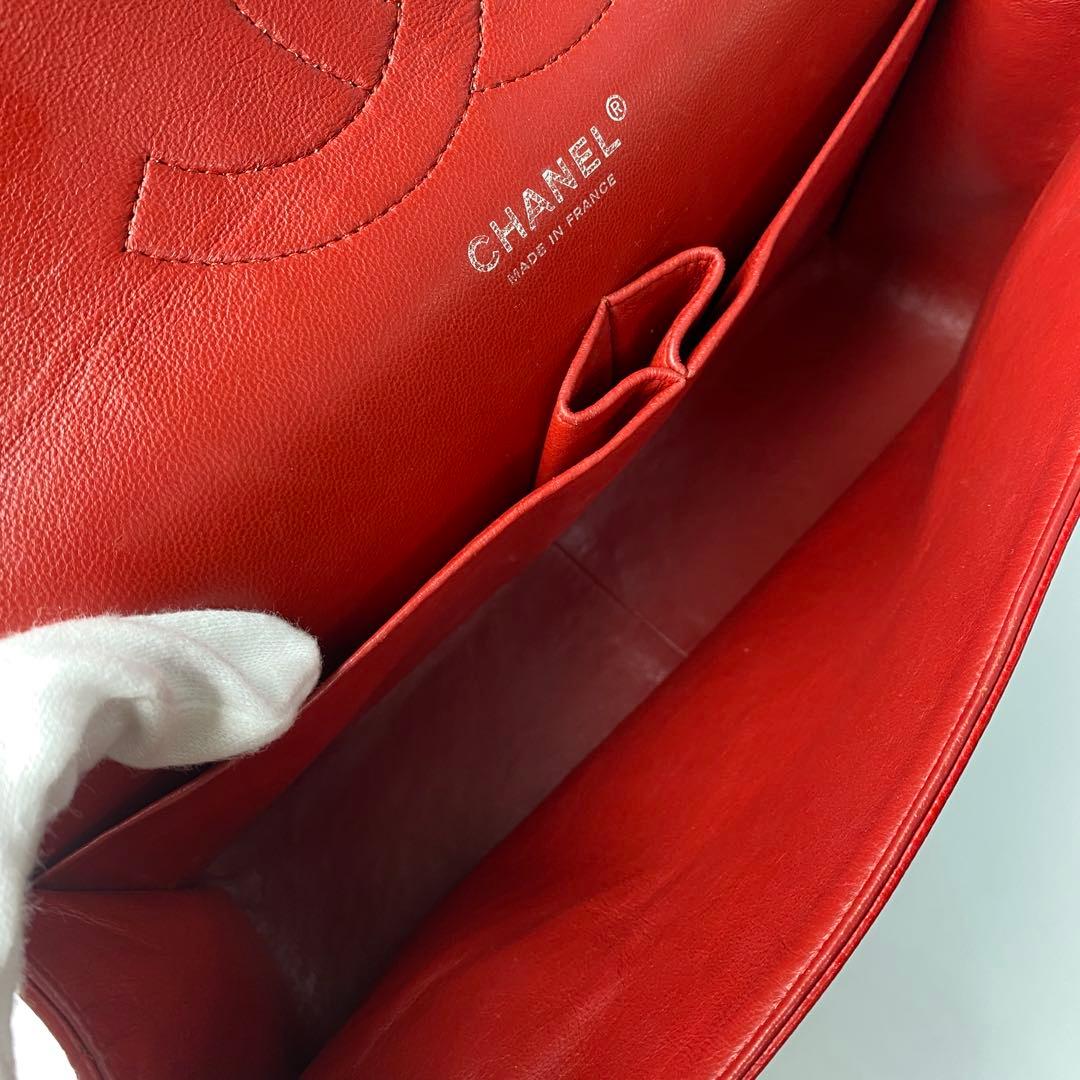 Chanel Double Flap Matelasse Shoulder Bag Turnlock