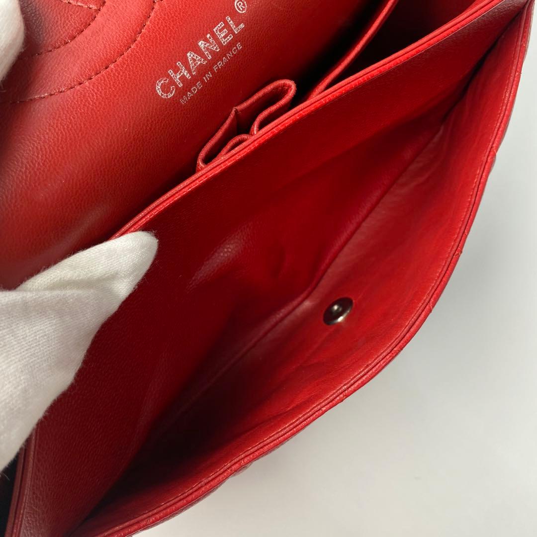 Chanel Double Flap Matelasse Shoulder Bag Turnlock