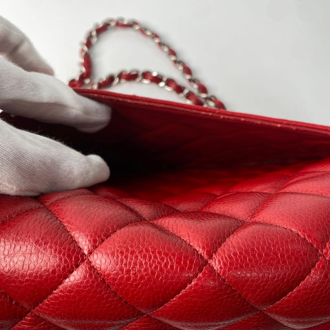 Chanel Double Flap Matelasse Shoulder Bag Turnlock