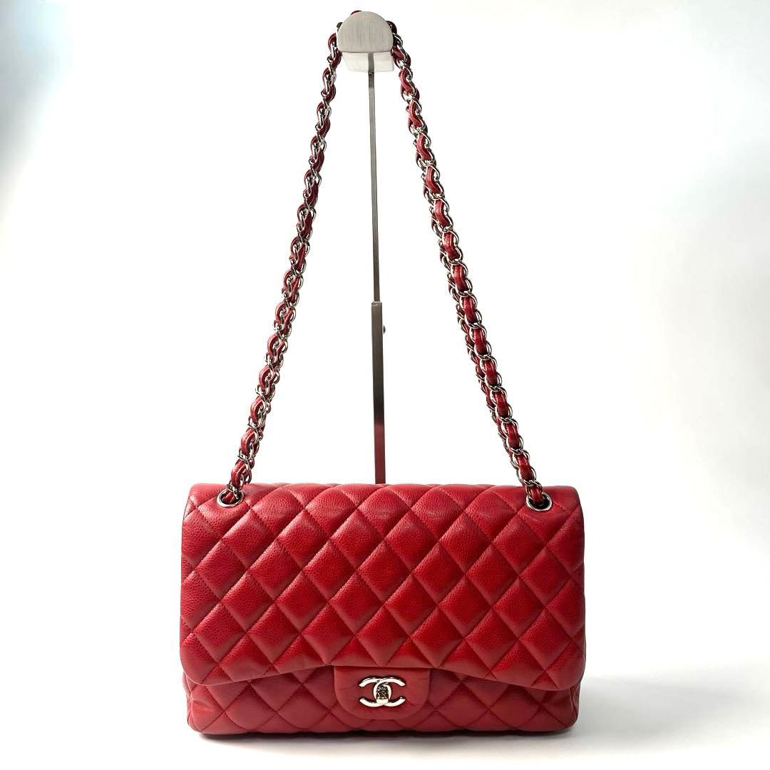 Chanel Double Flap Matelasse Shoulder Bag Turnlock