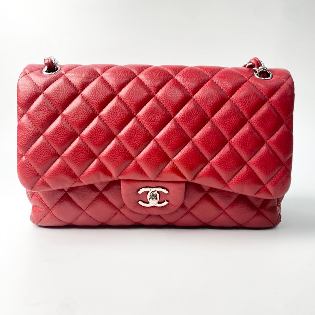 Chanel Double Flap Matelasse Shoulder Bag Turnlock